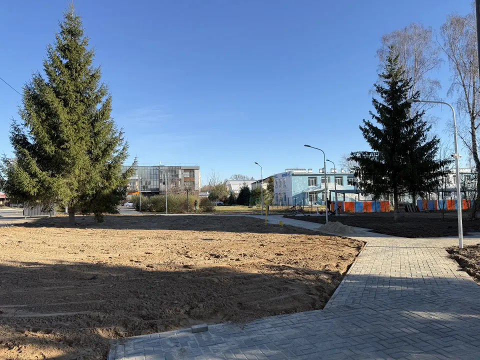 Фото из поста
