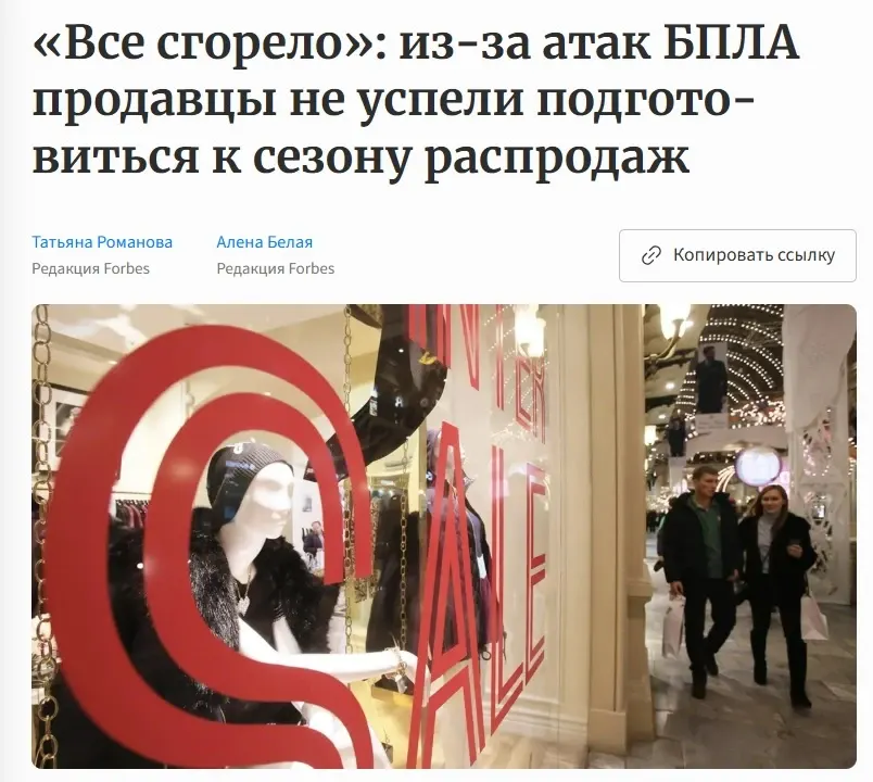 Фото из поста