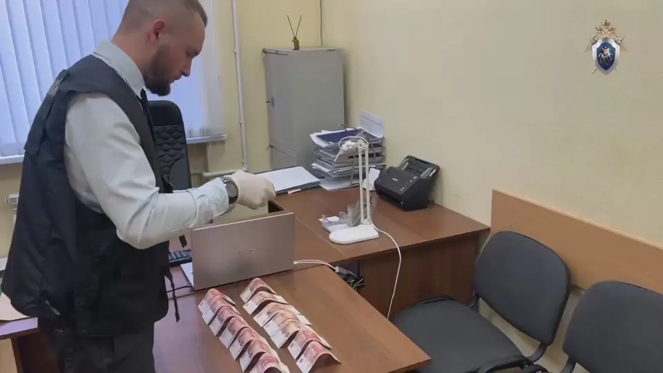Обложка видео