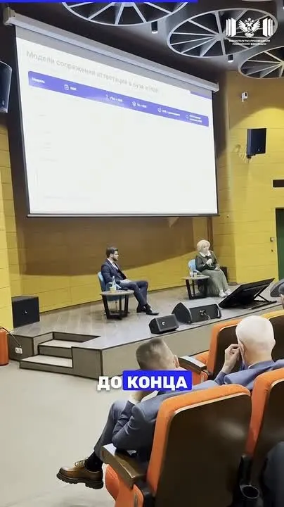 Обложка видео
