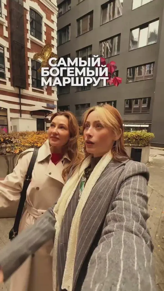 Обложка видео