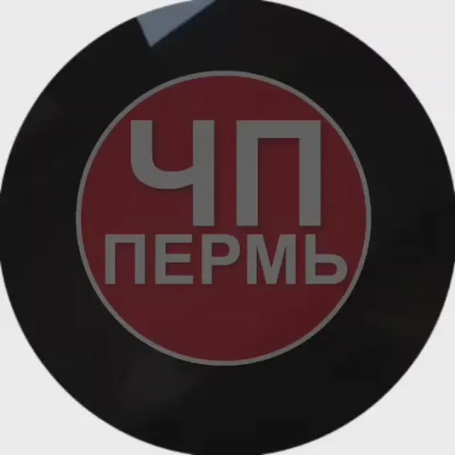 Обложка видео
