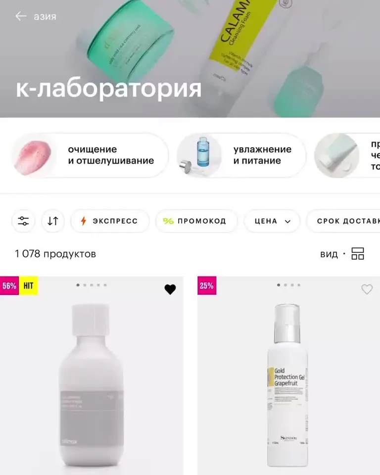 Обложка видео