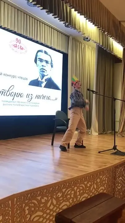 Обложка видео