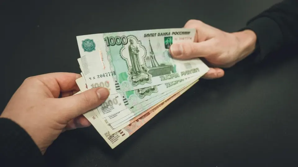 Фото из поста