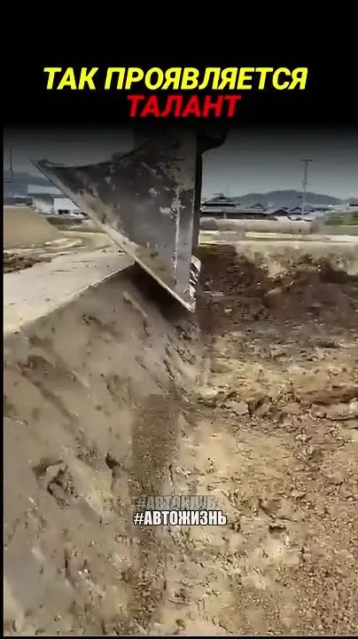 Обложка видео