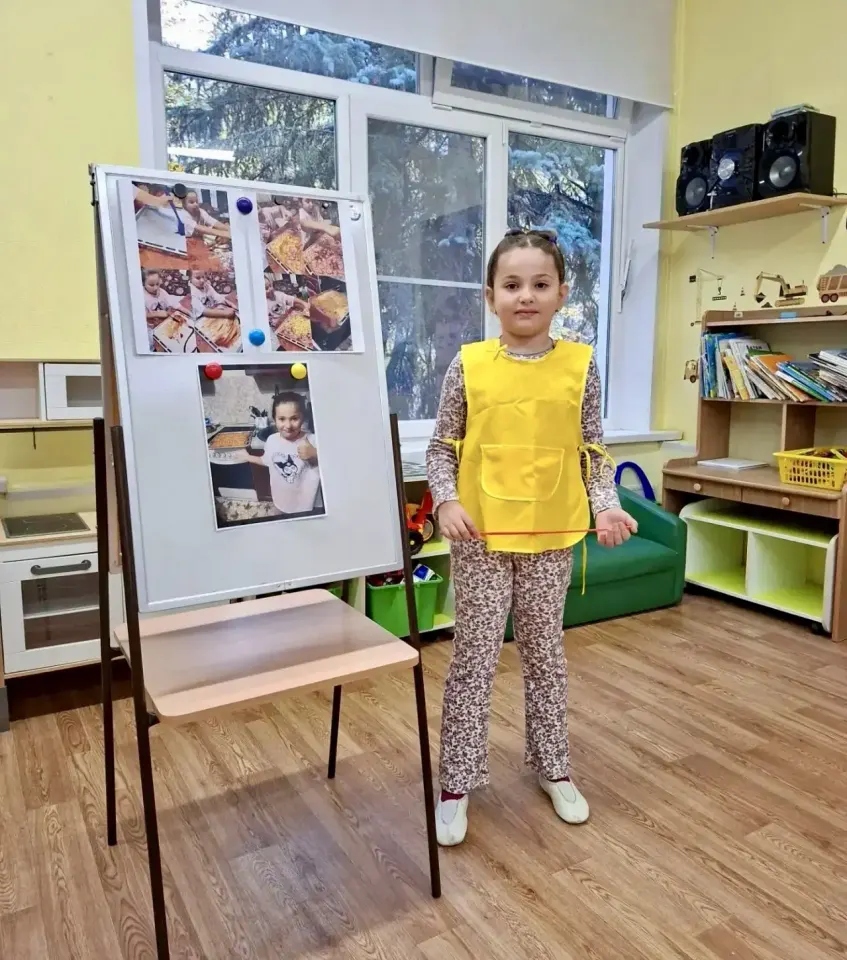 Фото из поста