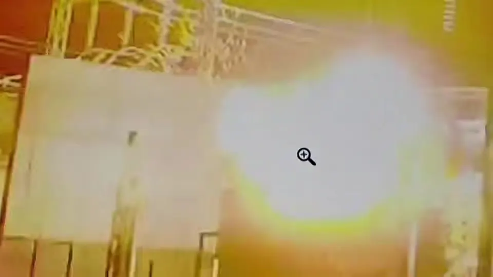 Обложка видео