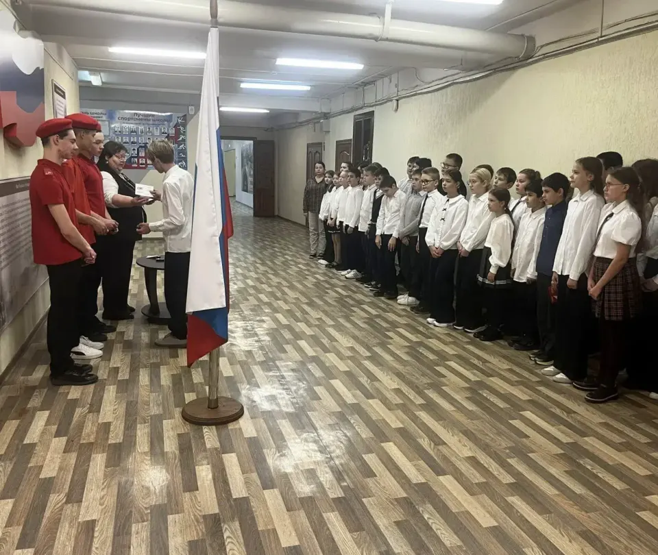 Фото из поста