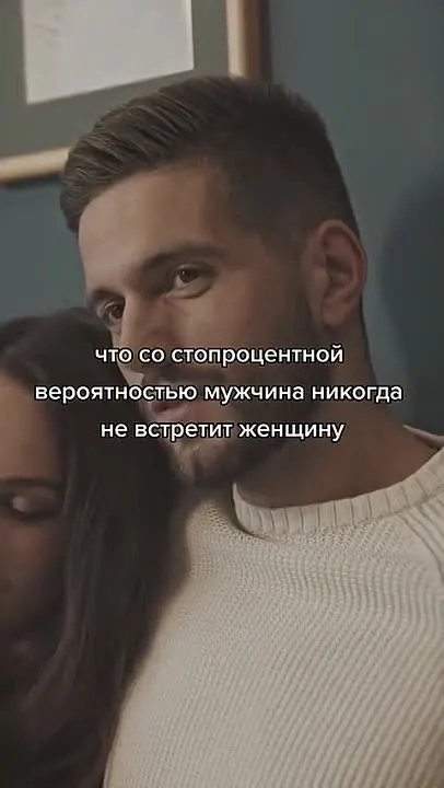 Обложка видео