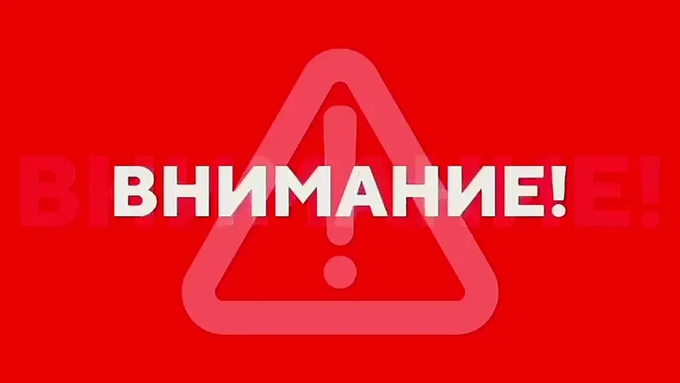 Обложка видео