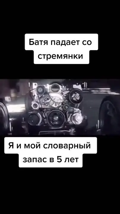 Обложка видео