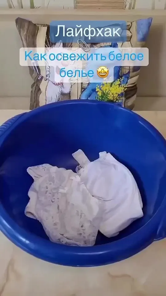 Обложка видео