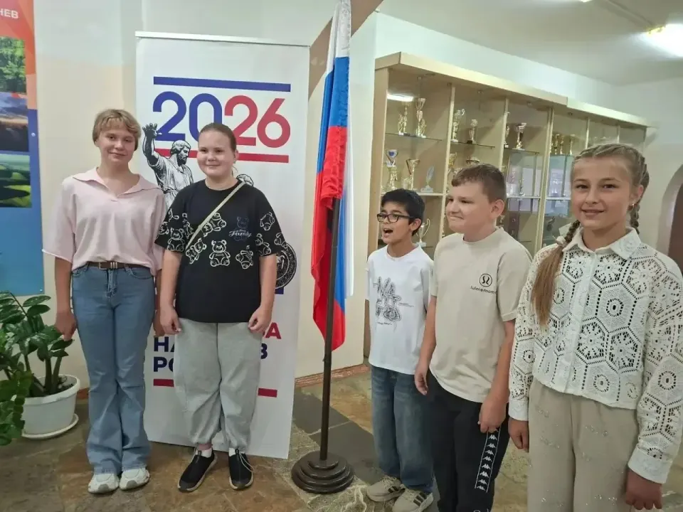 Фото из поста