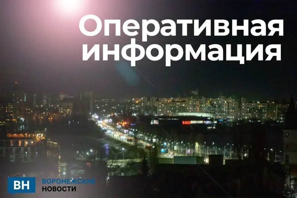Фото из поста
