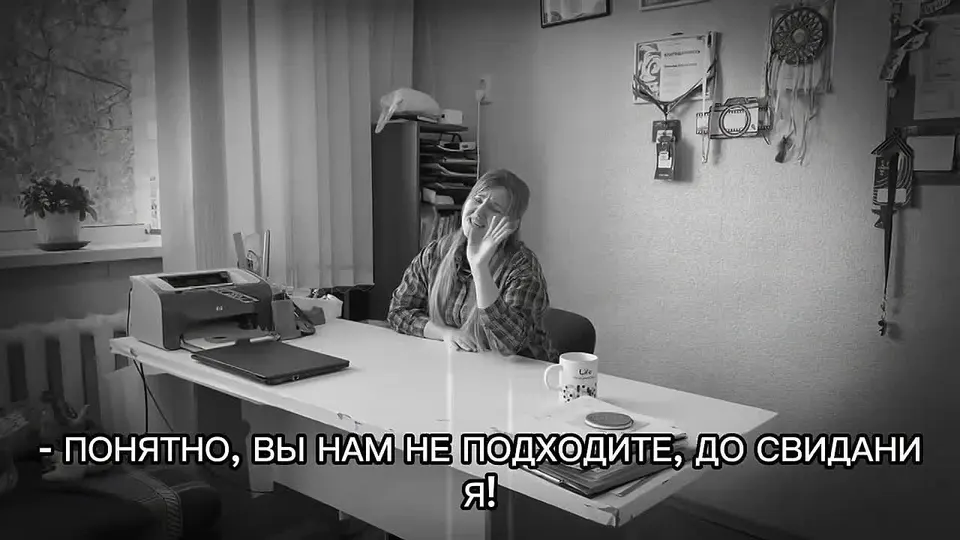 Обложка видео