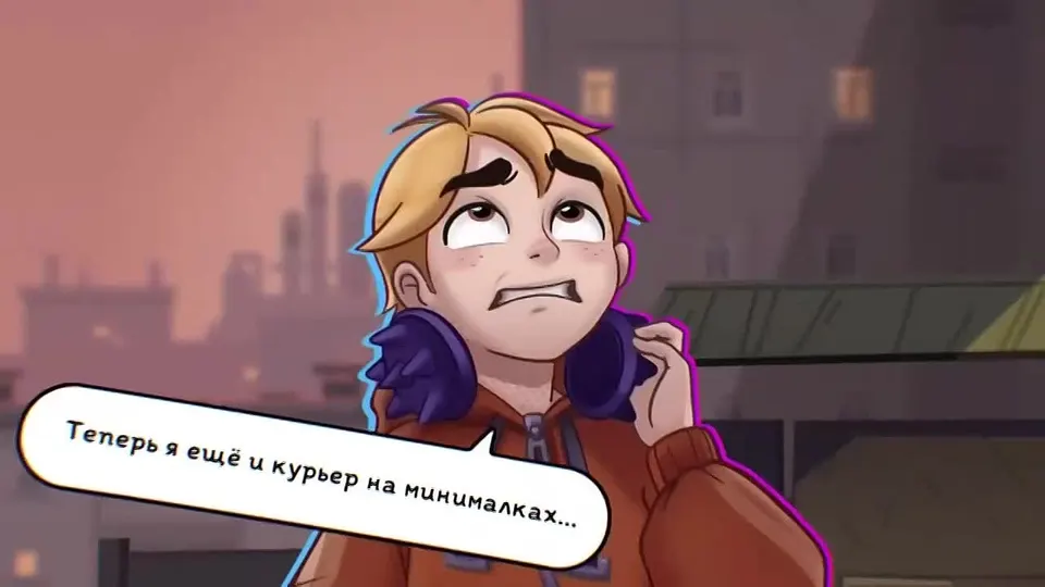 Обложка видео