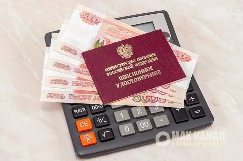 Фото из поста