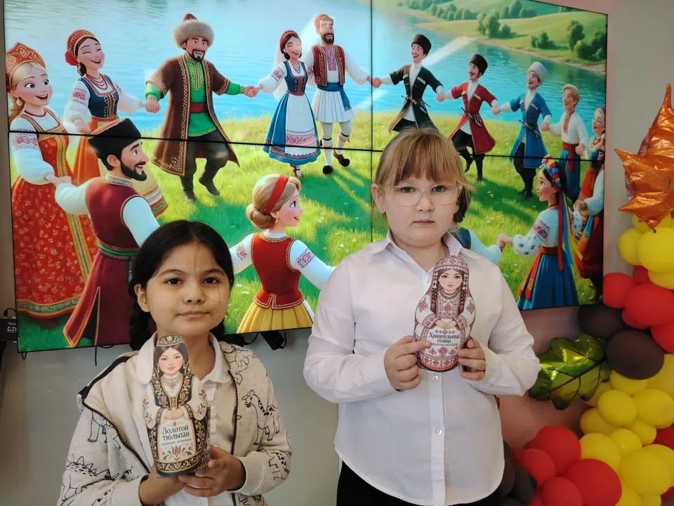 Фото из поста