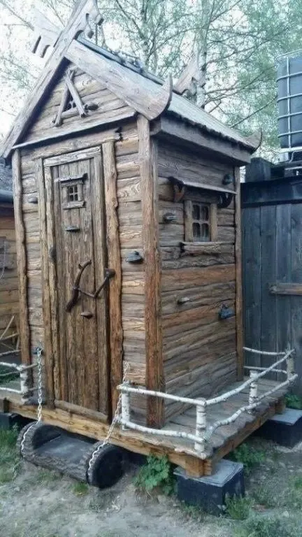 Фото из поста