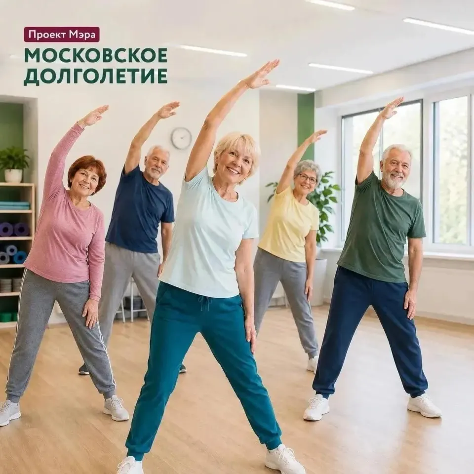 Фото из поста