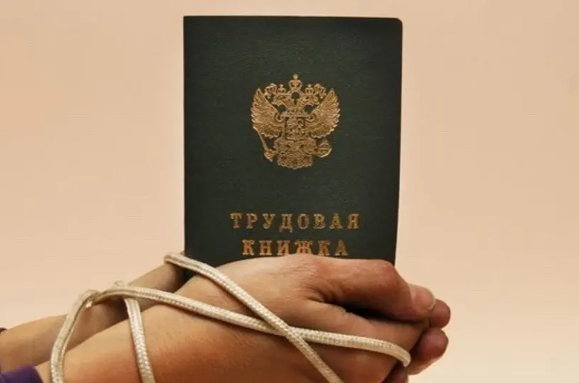 Фото из поста