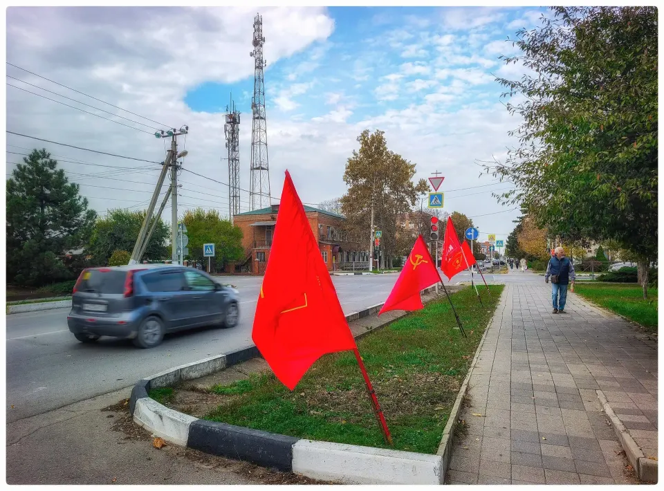 Фото из поста