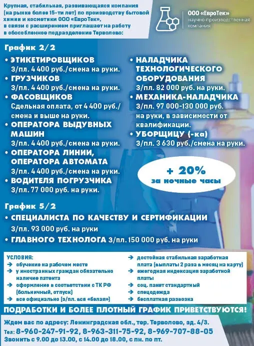 Фото из поста