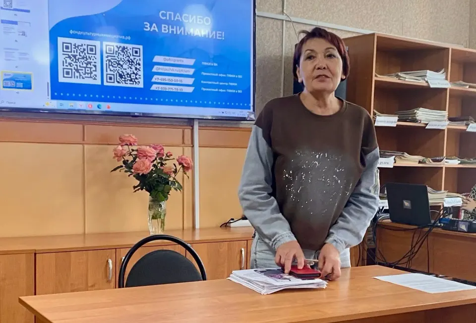 Фото из поста