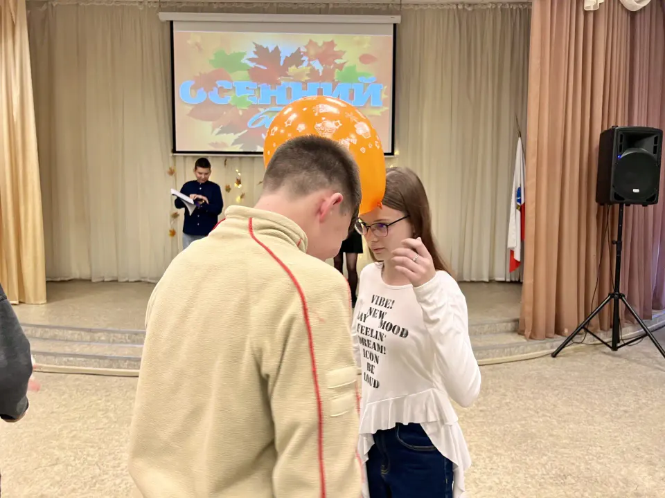 Фото из поста