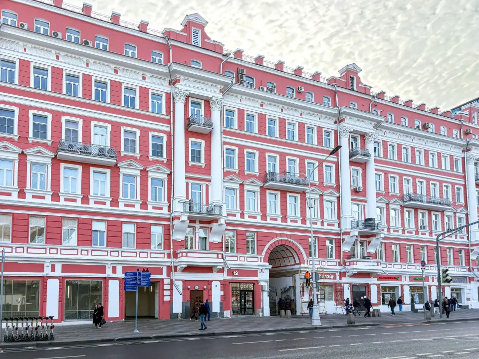 Фото из поста
