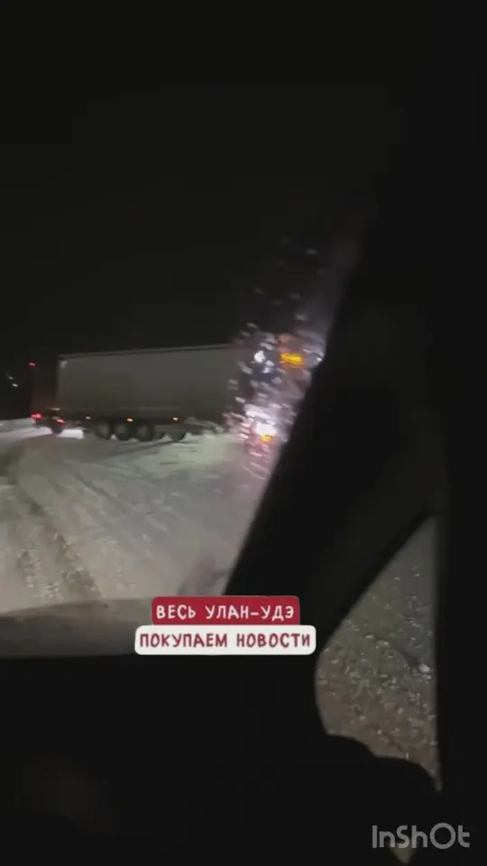Обложка видео