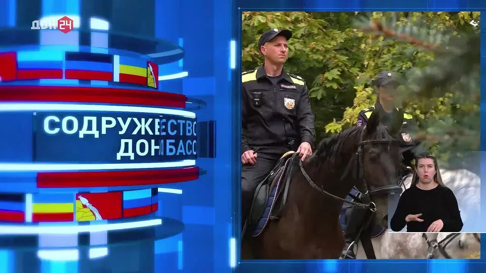 Обложка видео