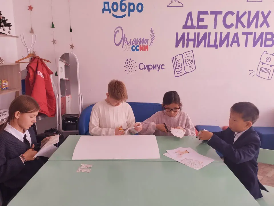 Фото из поста