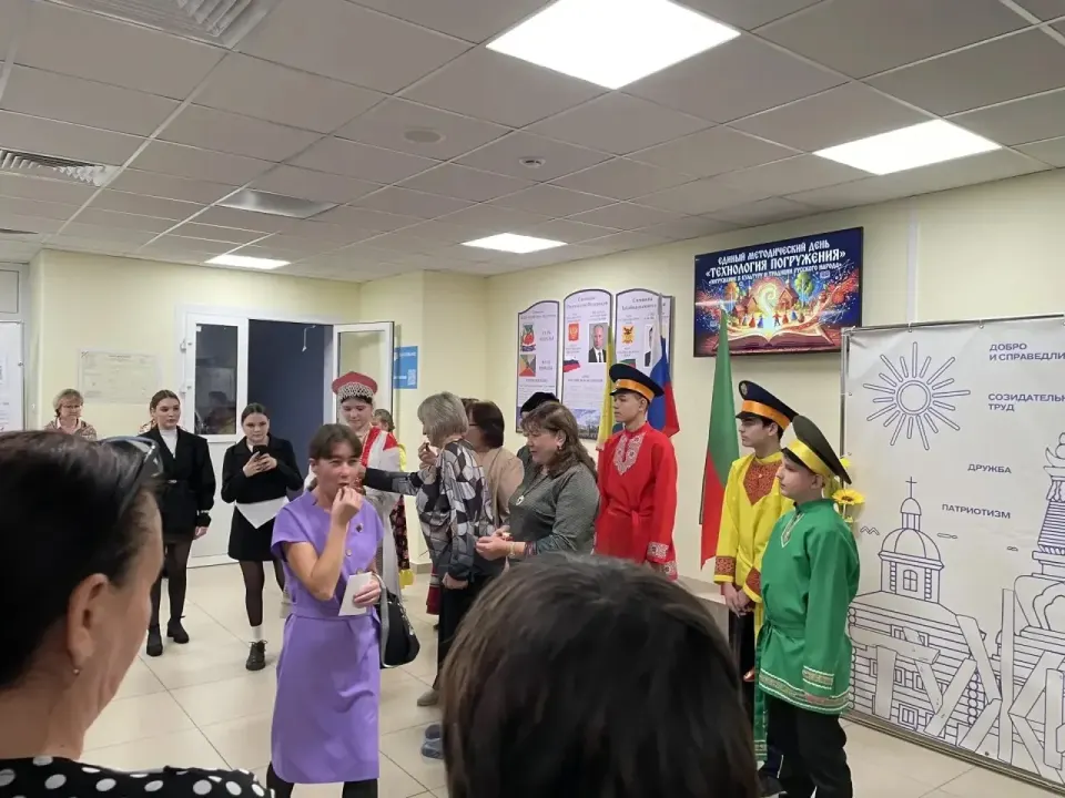 Фото из поста