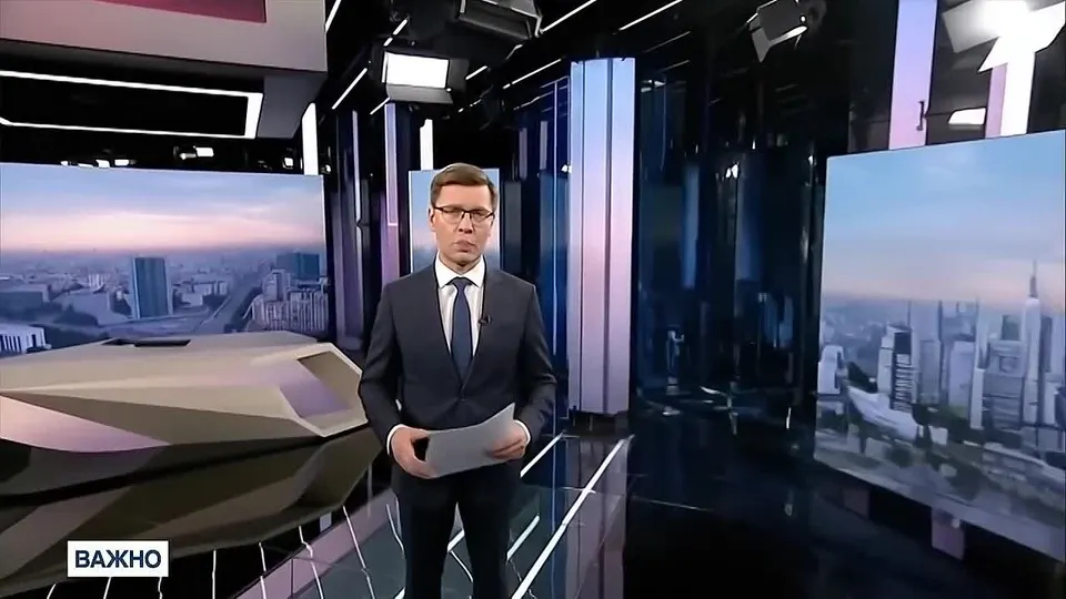 Обложка видео