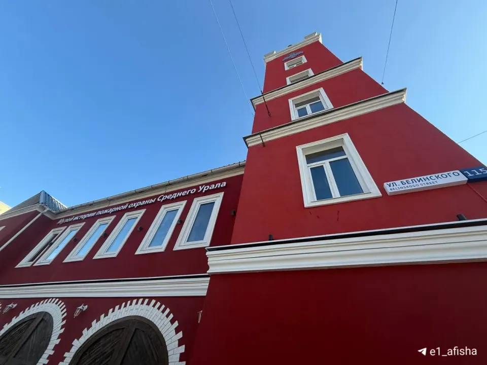 Фото из поста