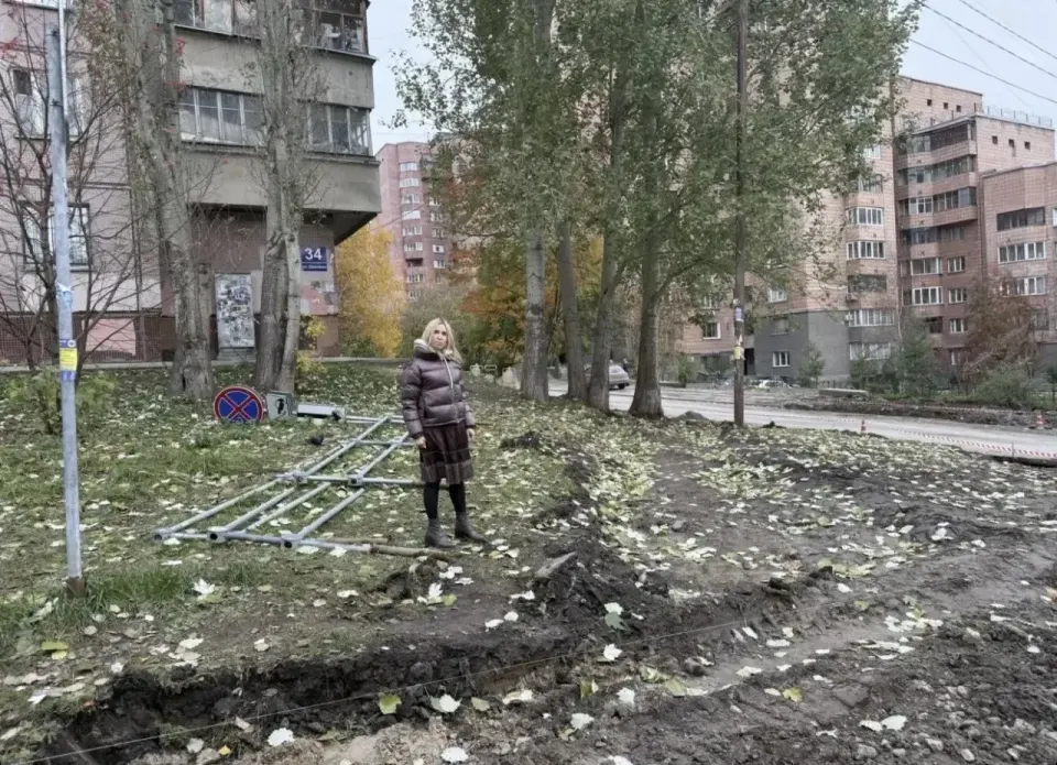 Фото из поста