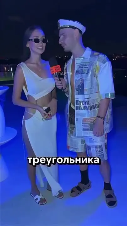 Обложка видео