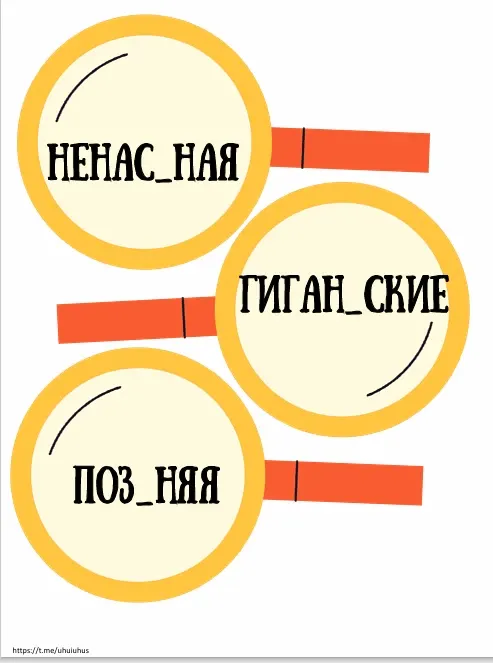 Фото из поста