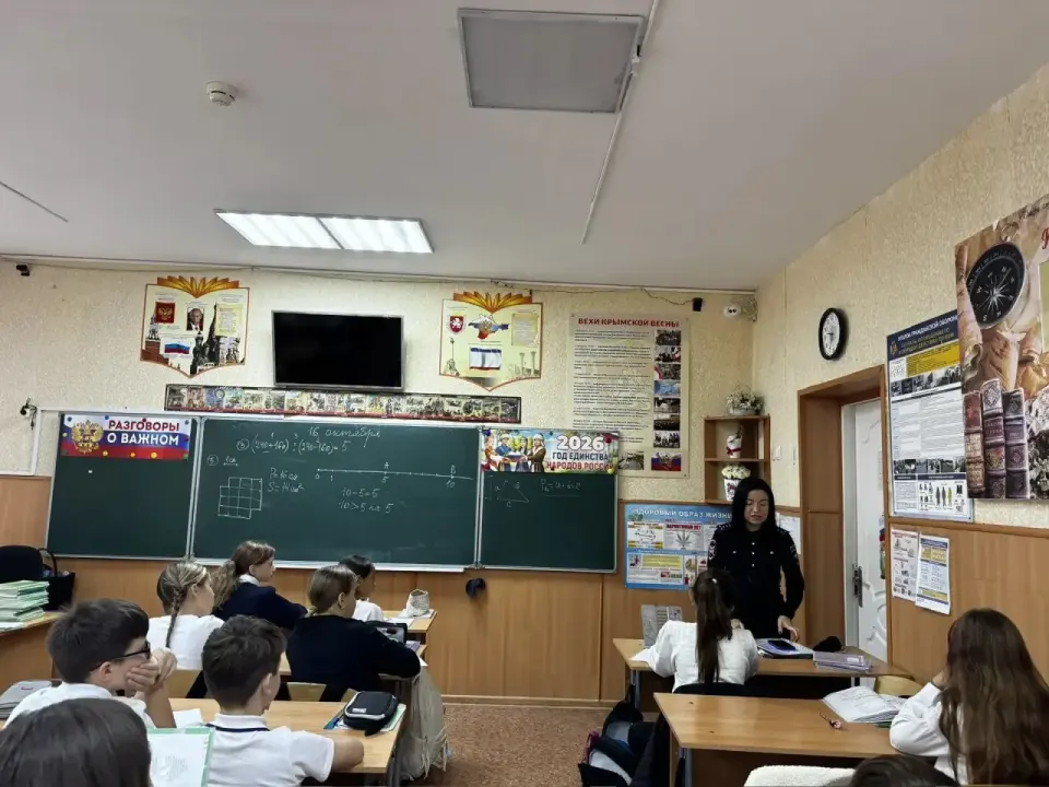 Фото из поста