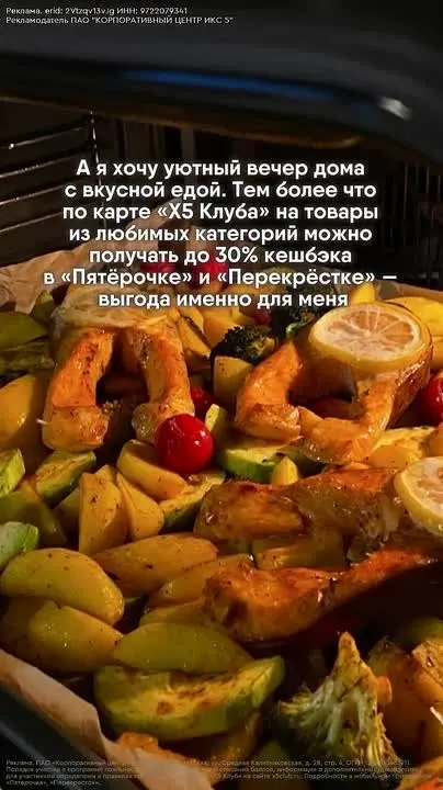 Обложка видео
