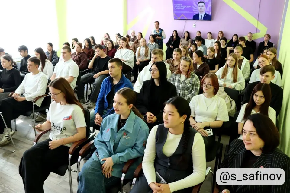 Фото из поста