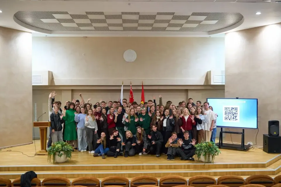 Фото из поста
