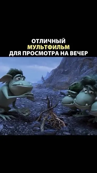 Обложка видео
