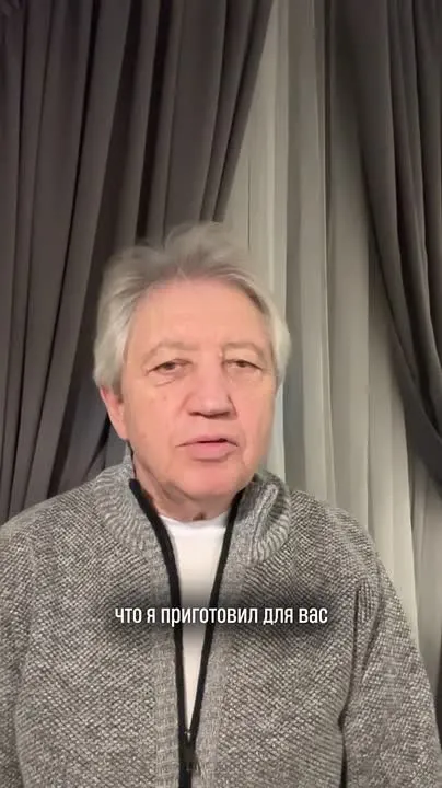 Обложка видео