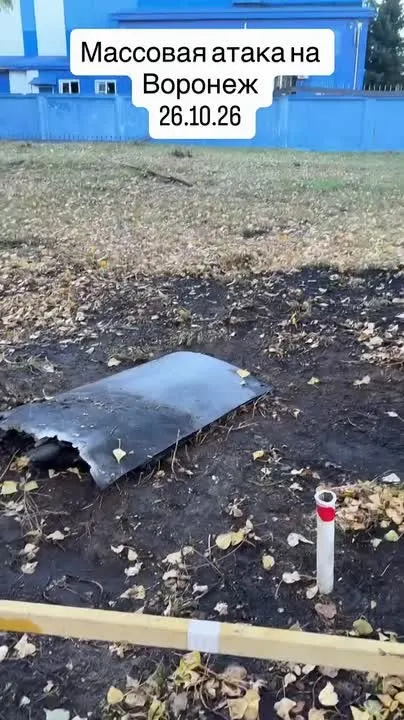 Обложка видео