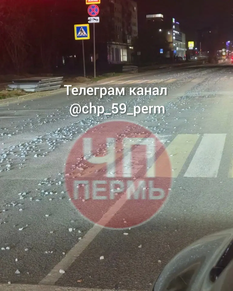 Фото из поста