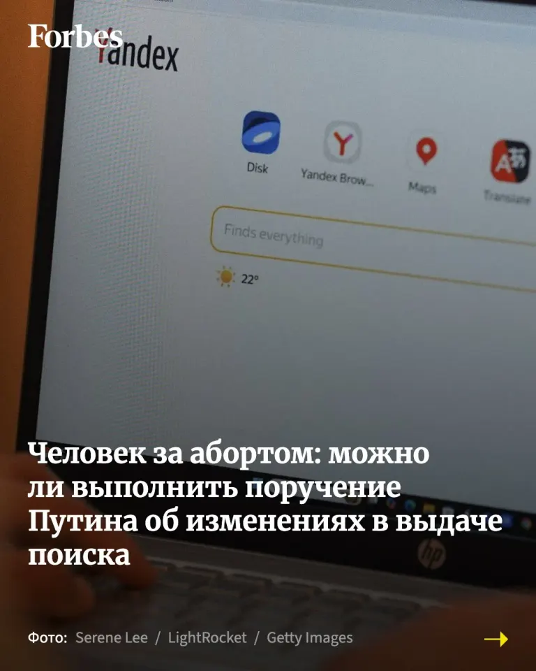 Фото из поста