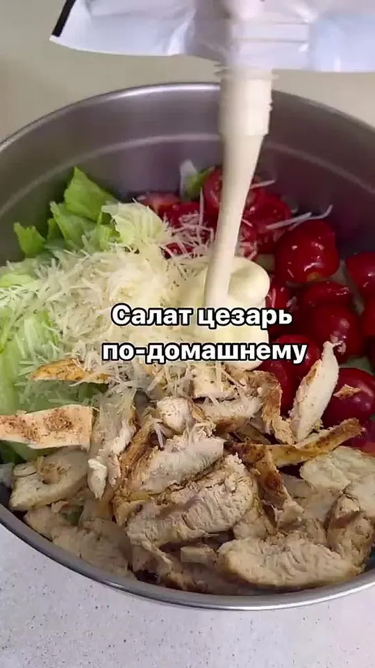 Обложка видео